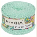 Пряжа "ARACHNA" "Sling Print" 100% хлопок 6 х 160 г ± 10 г 50 м ± 2 м